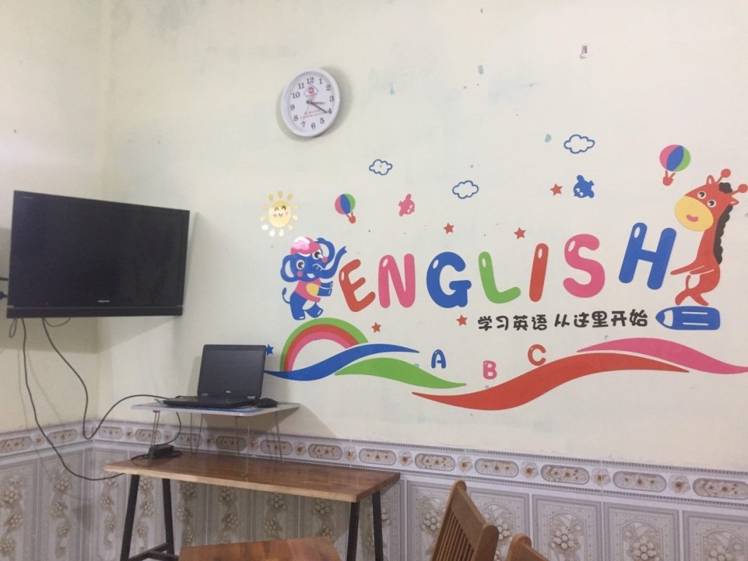 Trung Tâm Ngoại Ngữ Cherry